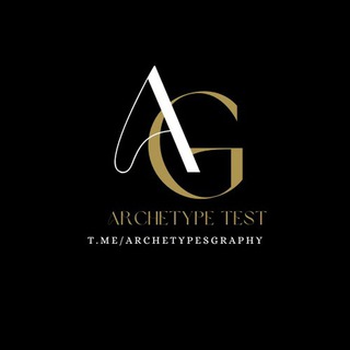 Archetype Test