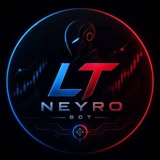 LT NEYRO bot