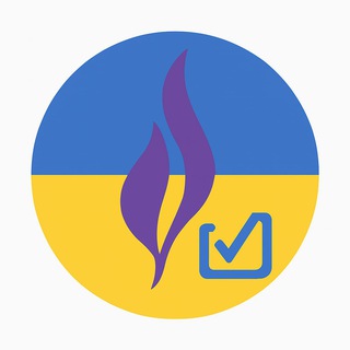 Нагадувач LaserVille