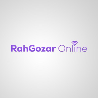 رهگذر آنلاین | Rahgozaronline | وی پی ان | فیلترشکن | VPN