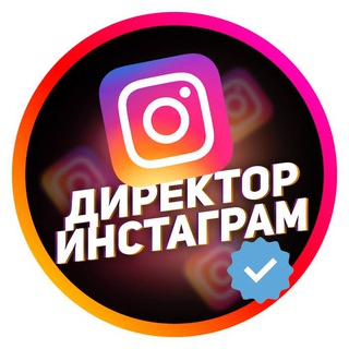 🔥ИЗ ИНСТАГРАМА СКАЧАТЬ SAVEASBOT ВИДЕО ИНСТАГРАММА РИЛСЫ СТОРИСЫ