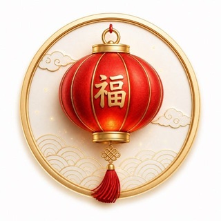 Alipay Transfer