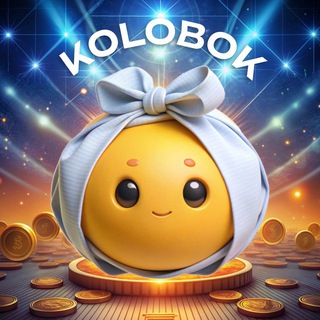 KOLOBOK (@bokgame_bot)