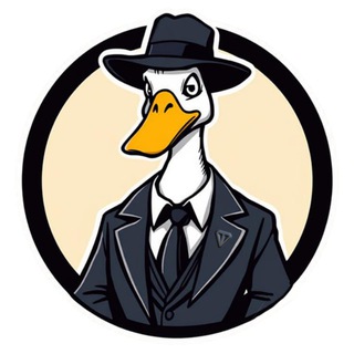 Goose Chase