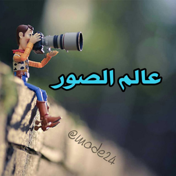 Pictures World💫