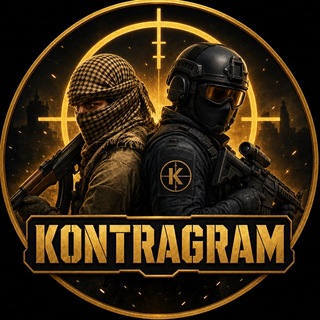 KONTRAGRAM