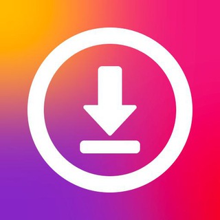 بوت تحميل انستقرام