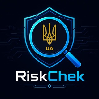 RiskChek — перевірка за реєстрами