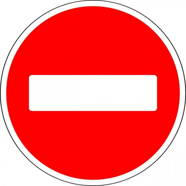 RKN IP blocking check