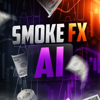 Smoke FX AI ⛓️