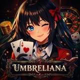 Umbreliana